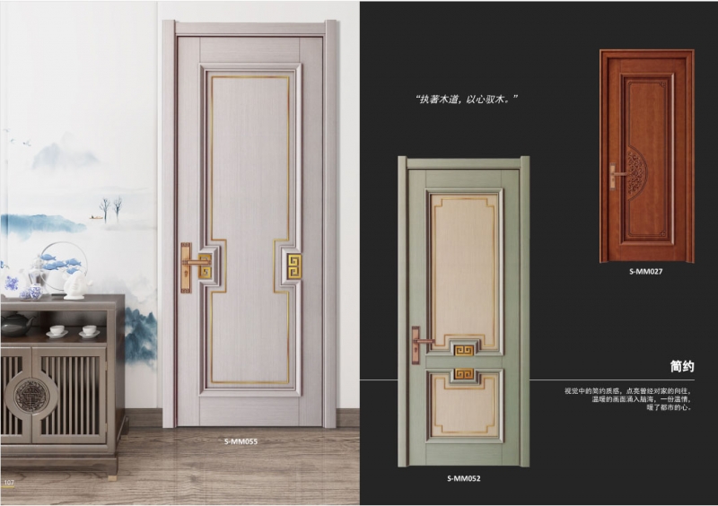 日照Wooden door 木門