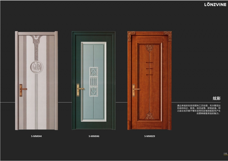 江蘇Wooden door 木門